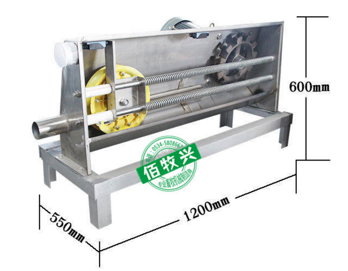 佰牧興塞片料線主機