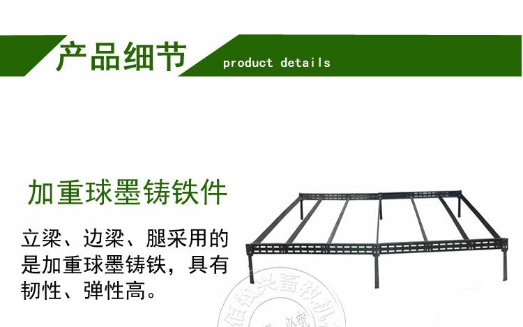 佰牧興非標2.0雙體保育床