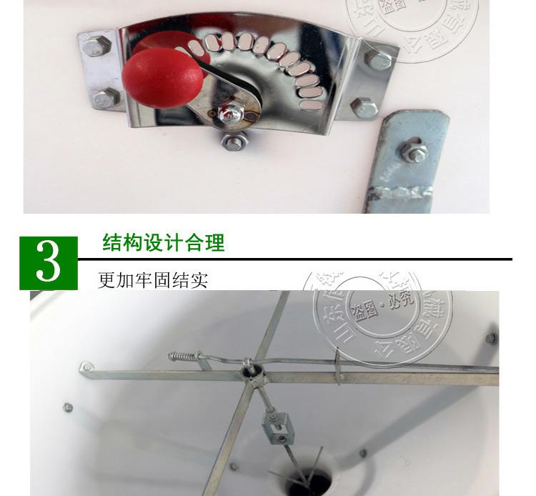 80KG細桶干料槽 