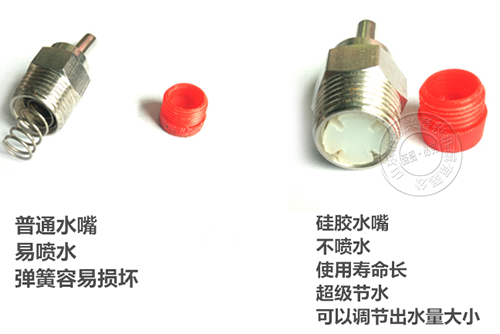 不銹鋼豬用環保水碗