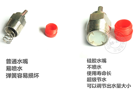 豬用不銹鋼環保水碗