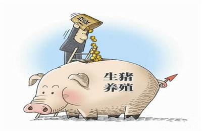 養豬行業1.jpg