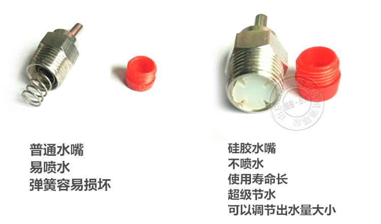 豬用不銹鋼環保水碗