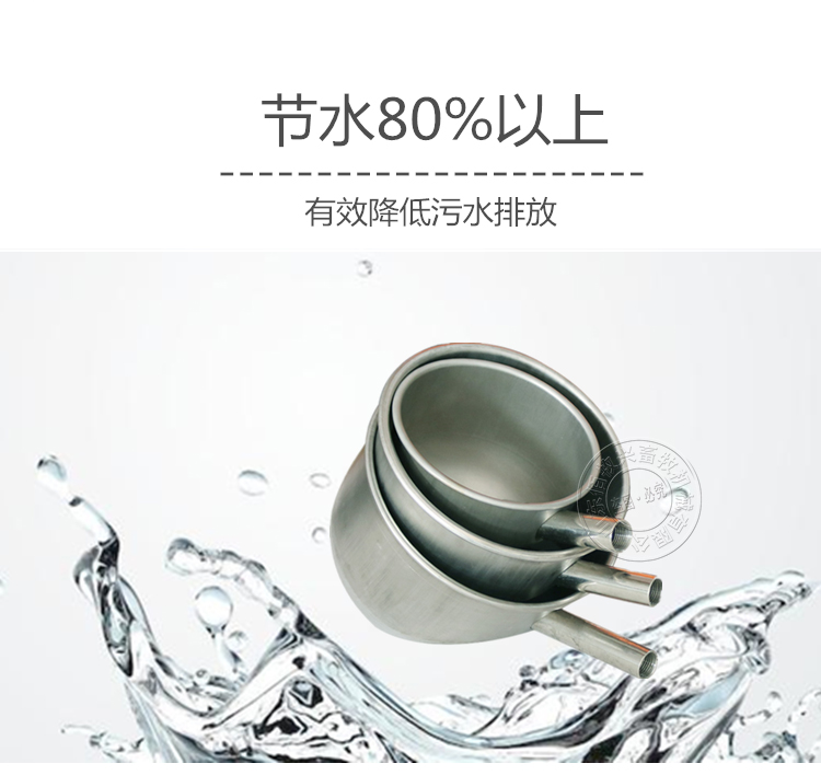 豬用不銹鋼環保水碗