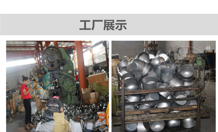 豬用不銹鋼環保水碗