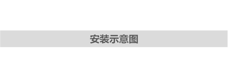豬用不銹鋼環保水碗
