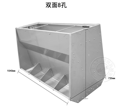 養豬設備,自動食槽