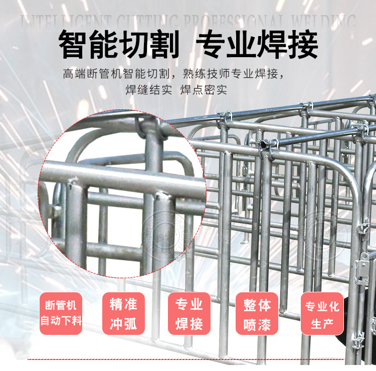 非標限位欄