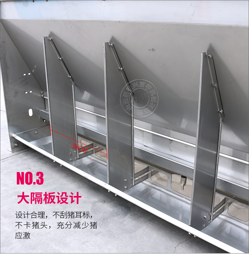 不銹鋼干濕料槽細節