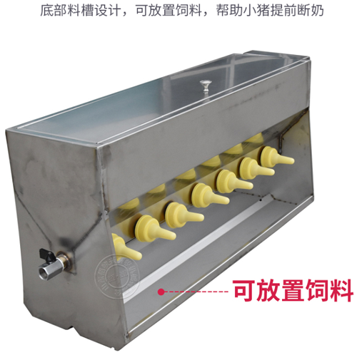 仔豬奶媽機