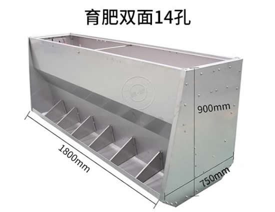 不銹鋼自動料槽