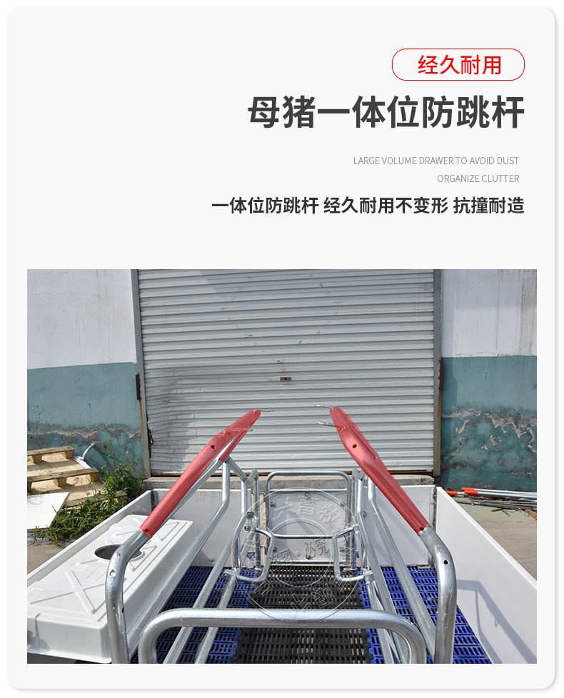 美式產床廠家